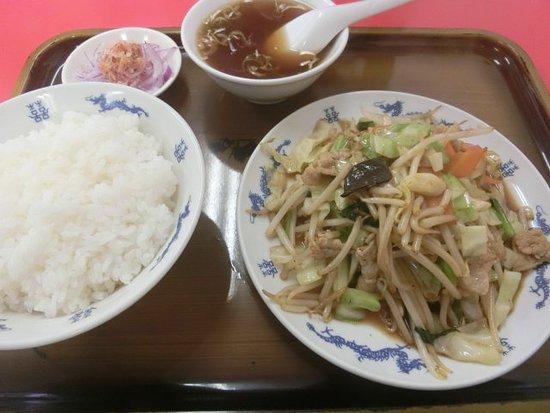 Chinese Restaurant Chu Zan Lo